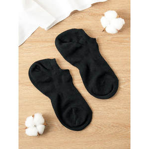 Kikiya Sachs-Calcetines de ángulo recto de 90 grados para hombre, estilo diario con 5 dedos en negro, estampado digital hecho en poliéster Spandex, precio económico - Product Image 1