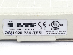 OGU 020 BARRIÈRE À LUMIÈRE À FOURCHE P3K-TSSL - Product Image 2