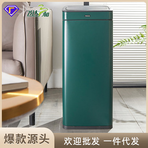 Push Button Trash Can Dark Green Rectangular Indoor Outdoor Use Sorting <b>Bin</b> - Product Image 5