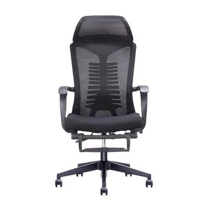 <span class=keywords><strong>2022</strong></span> meilleure vente chaise <span class=keywords><strong>de</strong></span> <span class=keywords><strong>bureau</strong></span> confortable masseur ergonomique <span class=keywords><strong>de</strong></span> luxe avec maille exécutive pivotante nouveau matériau en tissu Design - Product Image 1