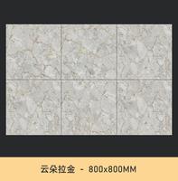 Carrelage de sol grand format 800x800MM aspect marbre brillant, poli et émaillé, pour salon, plan ouvert et hall d'hôtel, décoration moderne pour la maison