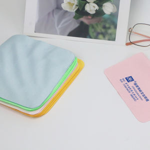 <span class=keywords><strong>Chiffon</strong></span> de nettoyage pour <span class=keywords><strong>lunettes</strong></span> de soleil en daim souple 8*8cm <span class=keywords><strong>Chiffon</strong></span> de nettoyage pour <span class=keywords><strong>lunettes</strong></span> anti-buée pour le nettoyage du verre <span class=keywords><strong>Nom</strong></span> du produit - Product Image 6