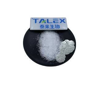 Poudre de protéines de soie, peptides de protéines de soie, kératine hydrolysée, poudre de protéines de soie pour les cheveux - Product Image 1