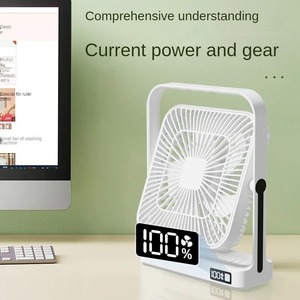 New Desktop <b>Wall</b> <b>Mounted</b> <b>Fan</b>, 3600mAh USB ultra Long Endurance Rechargeable Battery, Suitable for Indoor/outdoor Use - Product Image 5