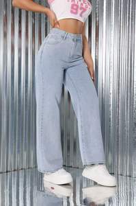 뜨거운 판매 여성의 활 자수 패션 트렌드 느슨한 캐주얼 스트레이트 다리 청바지 - Product Image 5