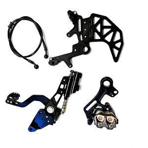 Kit <span class=keywords><strong>de</strong></span> pédale <span class=keywords><strong>de</strong></span> <span class=keywords><strong>frein</strong></span> arrière hydraulique anti-rupture, bras en aluminium CNC 6061 T6, finition anodisée pour Light Bee X Electric <span class=keywords><strong>Dirt</strong></span> - Product Image 3