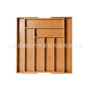 Bamboo Kitchen <b>Drawer</b> Organizer With Partitions For Cutlery <b>Storage</b> Rectangular Standing Type Solid Color - Product Image 5