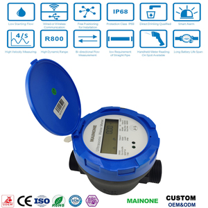 Giá thấp hot Mô hình siêu âm đồng hồ nước lorawan mbus modbus kỹ thuật số Class B Mid CE ISO 4064 siêu âm Đồng hồ nước lưu lượng kế - Product Image 5