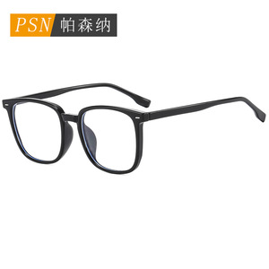 Psn Rectangle Full Rim <b>Eyeglasses</b> <b>Frames</b> Tr90 Lightweight Unisex Anti Blue Light Glasses Model Tr2130 - Product Image 2