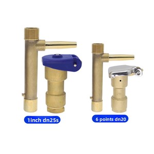 Válvula de entrada de agua de polipropileno DaringFish para riego por aspersión en césped en jardines agrícolas y comunitarios - Product Image 5