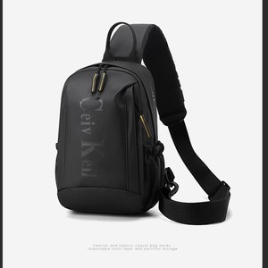 Civ Kell Men's Chest Bag Nylon Small 29x17x10cm Everyday Casual Crossbody Backpack Solid Color Fall 2025 - Product Image 5