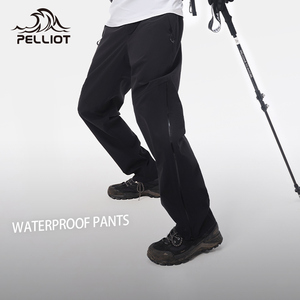 Pantalons de <span class=keywords><strong>randonnée</strong></span> imperméables, coupe-vent et respirants pour hommes PELLIOT, pantalons de <span class=keywords><strong>randonnée</strong></span> imperméables pour hommes pour l'extérieur - Product Image 4