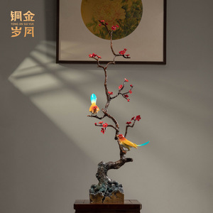 <b>Copper</b> And Gold Years Magpie On Plum Blossom Brass Ornament For Home Decoration <b>Table</b> Gift - Product Image 1
