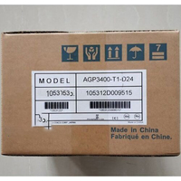 Nouvel écran tactile HMI Pro-face AGP3400-T1-D24 (1 pièce) pour usage industriel, livraison accélérée