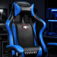 Chaise de gaming ergonomique AOR en cuir PU, dossier haut, réglable, pivotante, avec base oscillante et vérin à gaz 3 positions, idéale pour le bureau et le gaming.