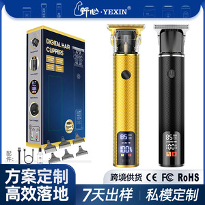 Cortadora de Pelo Digital T9 con Cabezal sin Aceite, Recortadora Eléctrica, Diseño de Rayas Verticales, Pantalla Grande, Protector para Cabeza Calva, Eléctrica - Product Image 5