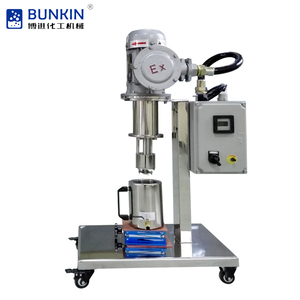 China Vacuum Ink <strong>Sand</strong> Milling <strong>Grinder</strong> Machine Paint Basket Mill for Chemicals Processing - Product Image 4