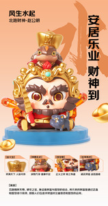 PVC hộp mù tạo ra sự giàu có với phương tiện khéo léo - Product Image 6