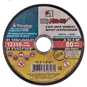 Disque de coupe en céramique de haute qualité, grain 80, pour meuleuse d'angle, pour métaux ferreux, outils abrasifs - Product Image 4