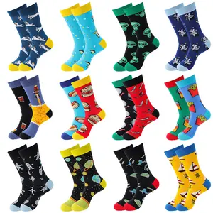 Оптовая продажа, дизайнерские сумасшедшие хлопковые мужские носки с логотипом на заказ, цветные Смешные веселые спортивные носки унисекс