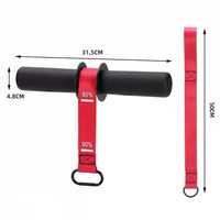 Rouleau de musculation pour poignets, barre de torsion pour l'entraînement de force des bras, équipement de fitness pour la maison, pour le renforcement musculaire des poignets