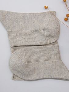 <span class=keywords><strong>Calcetines</strong></span> de cáñamo para <span class=keywords><strong>hombre</strong></span> y niño, cómodos, transpirables, de secado rápido, que absorben el sudor, resistentes a los olores, antibacterianos (K-Bacteria, Y-Bacteria), color liso. - Product Image 3