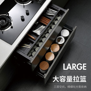 Kitchen Cabinet Pull-Out Basket Aluminum Drawer Style <b>Storage</b> <b>Shelf</b> Multi Function Minimalist Design - Product Image 3