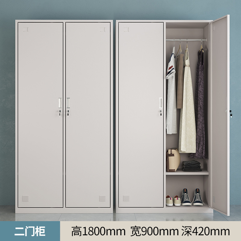 Taquilla de 2 puertas