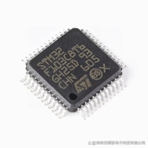 STM32F723IEK6UFBGA-201 STM32F207IEH6TR STM32H725IGK3 ST <span class=keywords><strong>CPU</strong></span> - Product Image 6