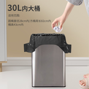 Black <b>Kitchen</b> Garbage Bags 50 Count Thickened Disposable Vest Style With Handles Multipurpose - Product Image 2