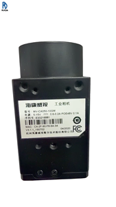 Caméra industrielle MV-CA050-10GM, caméra de vision industrielle, caméra d'inspection industrielle haute résolution, caméra CMOS Se - Product Image 1
