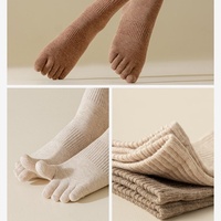 Chaussettes à cinq doigts pour femmes printemps été respirant mince coton solide absorbant la sueur mi-tube course sport chaussettes à bout fendu