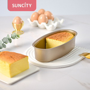 Suncity Oval Cake Mold Champagne Gold Non Stick Springform Baking Pan For Cheesecake - Product Image 3