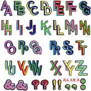 Factory Cheap No Minimum Plain Thread Embroidery Various Shape Colorful Letter Patch for Hat Clothes Decoration - Product Image 6