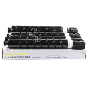 NPG71 GPR55 CEXV51 Toner कारतूस के लिए कैनन IRC5535 5540 5550 5560 DXC5735 5740 5750 5760