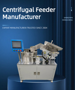 Machine d'alimentation automatique à grande vitesse pour bouchons, certifiée CE, alimentateur centrifuge/vibratoire à bol, conception personnalisée disponible - Product Image 3