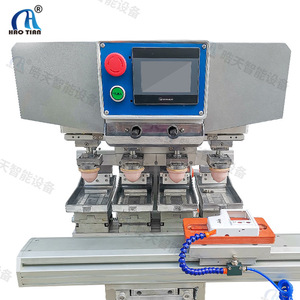 Machine d'impression par tampon servo à quatre couleurs Haotian P-150S4ED pour produits électroniques et boîtes à mouchoirs - Product Image 3