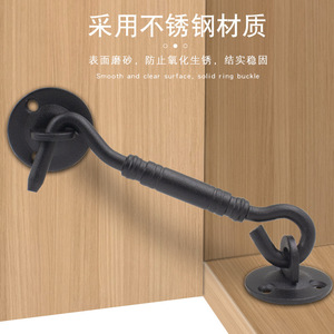 Matte Black Wind Hook Stainless Steel Traditional Style <b>Window</b> Latch Easy Installation - Product Image 1