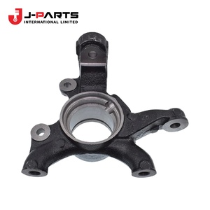 Rótula de Dirección Izquierda para Toyota Hilux KUN16 1989-2004 OE 43212-0K010 432120K010 - Product Image 1