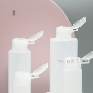 Botellas de Plástico con Tapa Abatible de 10ml-200ml, Recargables, para Loción, Champú, Tónico, Muestras de Cosméticos, Diluyente, Diseño Minimalista - Product Image 3