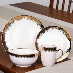 Fine Gold Rim White Ceramic Dish Porcelain Bone China <b>Dinnerware</b> Plates <b>Set</b> - Product Image 2