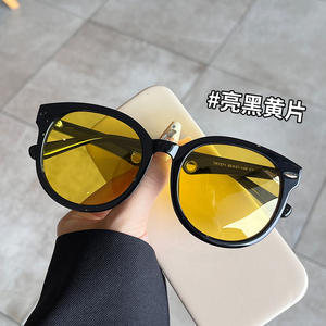 เฉียนไนแว่นกันแดดกรอบกลมสีดำเลนส์ Ac Uv400 โพลาไรซ์สำหรับการขับขี่กลางแจ้งแฟชั่นยูนิเซ็กส์ประเภท 3 ที่บังแดด - Product Image 1