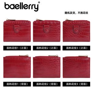 Baellerry Women's Short Wallet <b>Red</b> Crocodile Pattern Zipper Coin <b>Purse</b> Multifunctional Everyday Use - Product Image 3