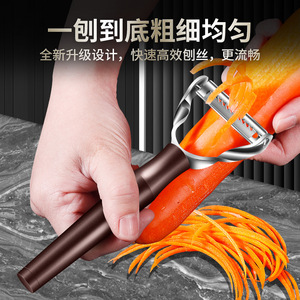 ที่ปอกเปลือกสแตนเลส ด้ามจับอะลูมิเนียม อเนกประสงค์ สำหรับผลไม้และผัก อุปกรณ์ครัว - Product Image 3