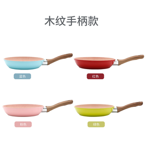 Poêle à frire antiadhésive en pierre de Maifan, en aluminium forgé, revêtement granit, base à induction, pour cuisine, steak de bœuf, Macaron - Product Image 6