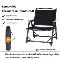 Chaise de camping moderne en aluminium et bois massif ultra-légère et détachable - Chaise Kermit portable pour pique-nique, pêche, cuisine, salle à manger
