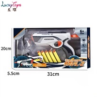 Pistolet manuel souple pour enfants, monochrome, pour l'exercice de la coordination, jouet tendance pour garçons, pistolet éducatif en plastique pour enfants de plus de 6 ans