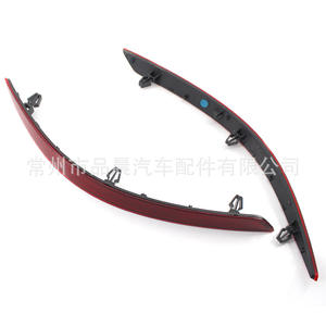 Reflectores de Parachoques Trasero Audi 83G945106 83G945105 Par Izquierdo y Derecho para Q3 2019, Piezas de Repuesto - Product Image 4