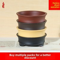 Pot Bonsai Resin Gaya Cina Miniatur Tahan Lama untuk Bonsai & Sukulen, Pot Tanaman Balkon Meja, Bentuk Batang Tua 50g