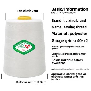Fil à coudre 402 8000 Code, aiguille manuelle domestique pour manches, chemises, pantalons, polyester - Product Image 5